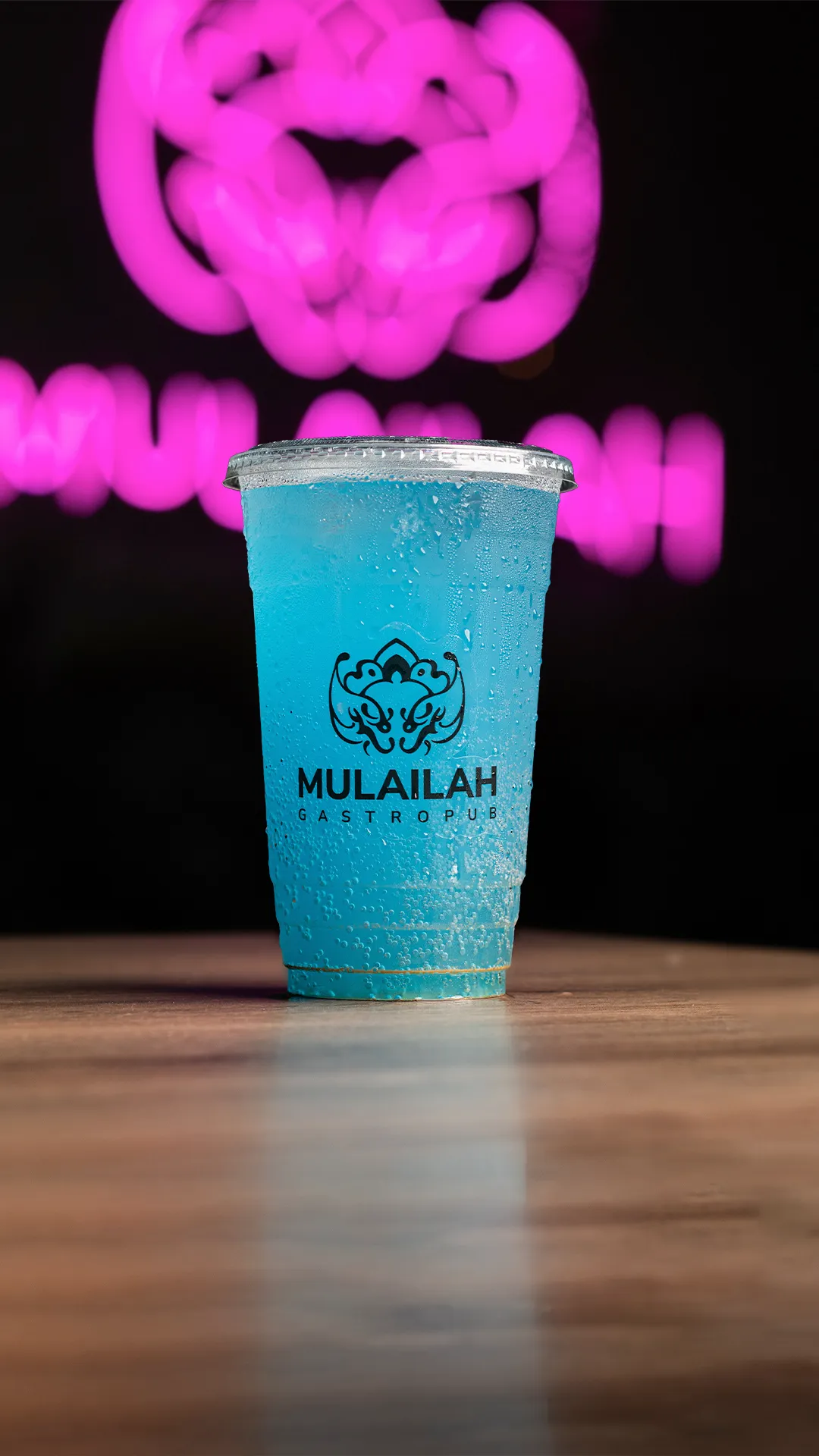 Mulailah Gastropub — Flyers — 15-tall